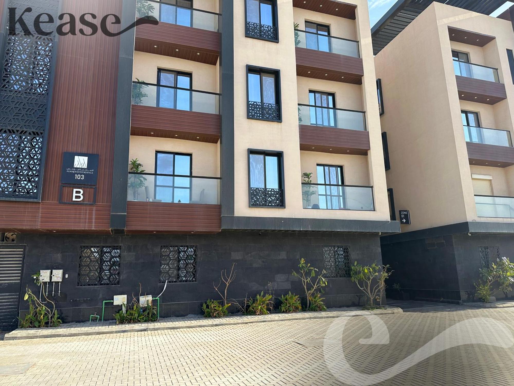 Kease Tawun B5-4 Royal Touch Gz96 Apartment *